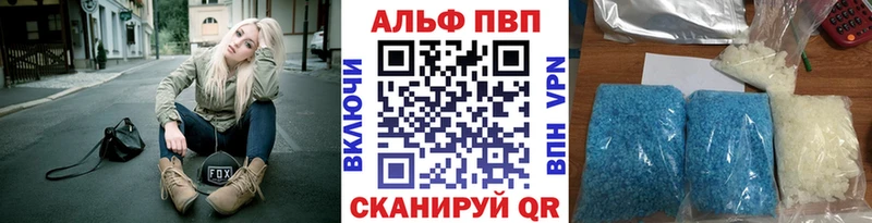 Наркота Бикин КОКАИН Галлюциногенные грибы АМФ Меф мяу мяу Канабис СК