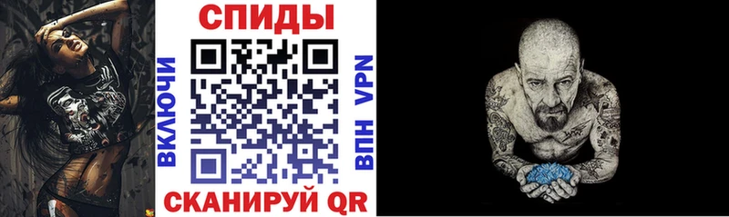 АМФ Розовый  гидра сайт  Бикин 