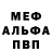 Метадон VHQ marcusrat44