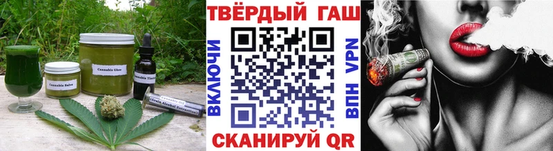 мориарти как зайти  мега ONION  Бикин  Печенье с ТГК марихуана 