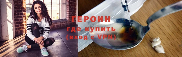 ешки Балабаново