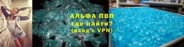 прущие крисы Баксан