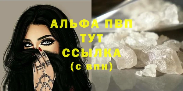 прущие крисы Баксан