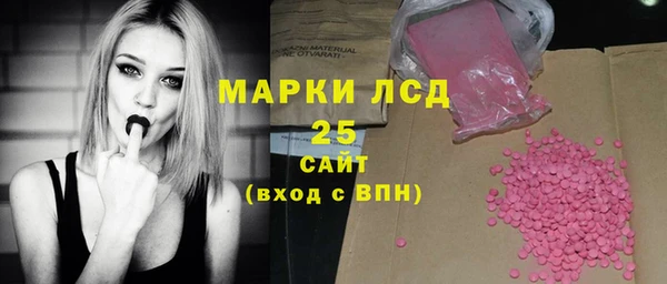 ешки Балабаново