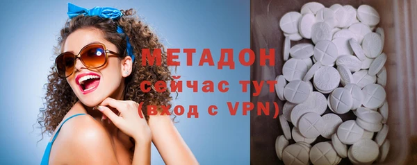 ешки Балабаново