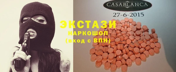 МДПВ Балахна