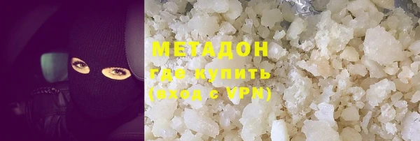 ешки Балабаново