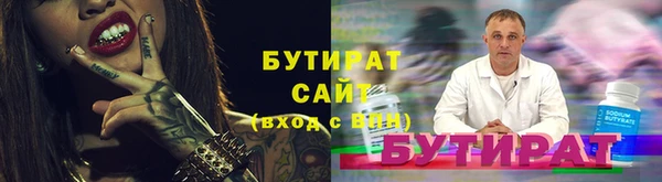 МДПВ Балахна
