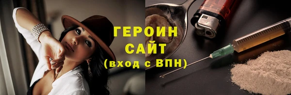прущие крисы Баксан