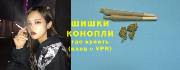 МДПВ Балахна