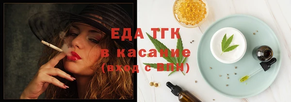 ешки Балабаново