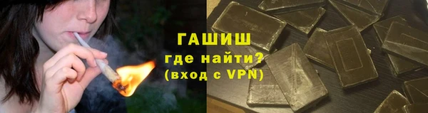 МДПВ Балахна