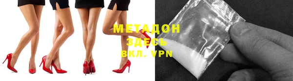 прущие крисы Баксан