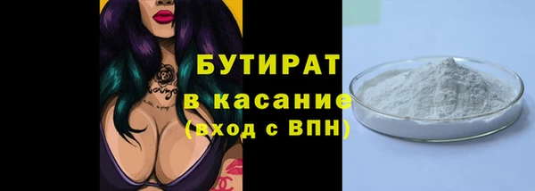 ешки Балабаново