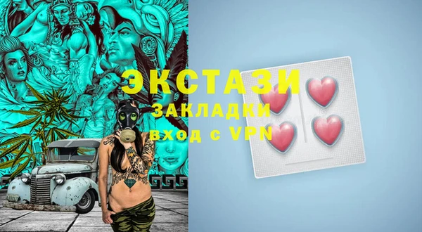 прущие крисы Баксан