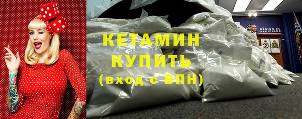 ешки Балабаново