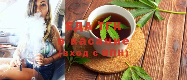 МДПВ Балахна
