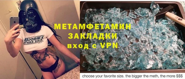 ешки Балабаново