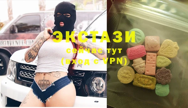 прущие крисы Баксан