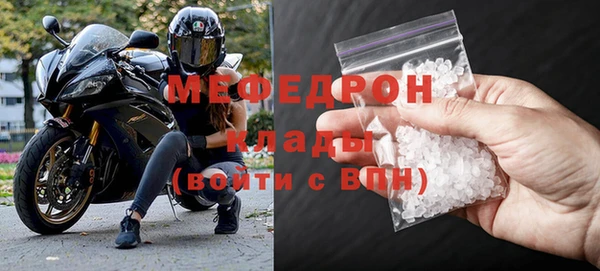 круглые Приозерск