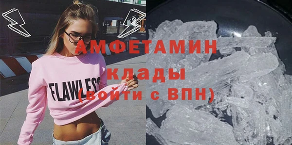 прущие крисы Баксан