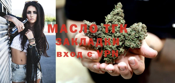 ешки Балабаново