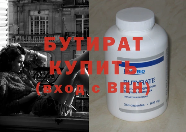 МДПВ Балахна