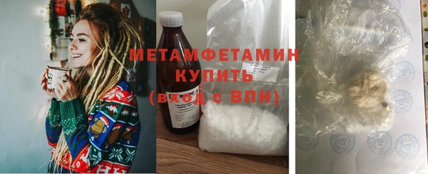 прущие крисы Баксан