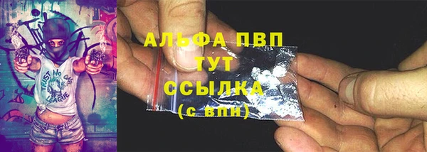 ешки Балабаново