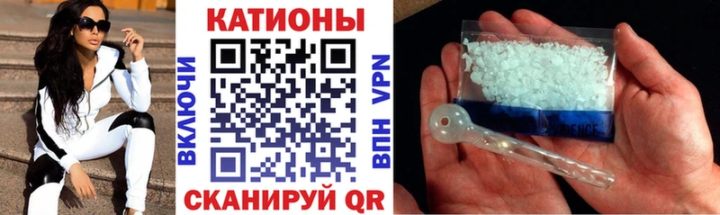 где найти   Бикин  мега онион  МЕФ мука 