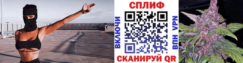 купить   Бикин  Конопля THC 21% 